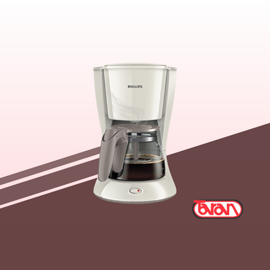 Cafeteras