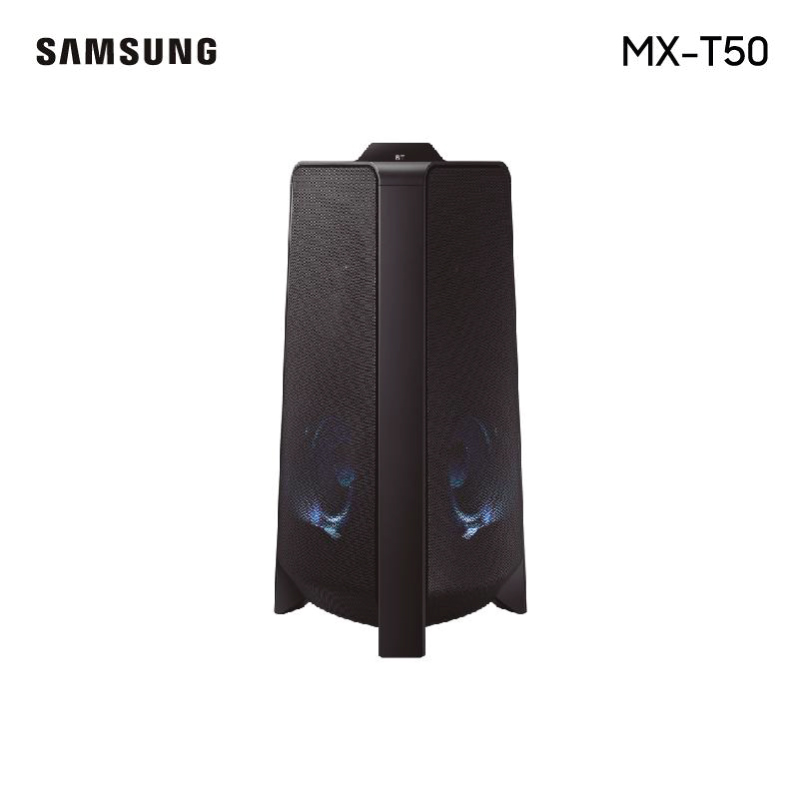 Equipos de Audio