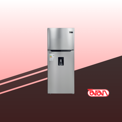 Refrigerador James RJN 571 Inverter Inox con Dispensador