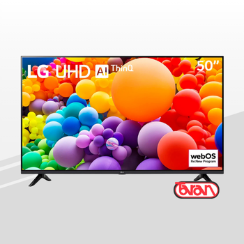 Smart TV LG 50 Pulgadas 4K UR7800