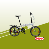 BICICLETA URBANA S-PRO CLIPPER RODADO 20