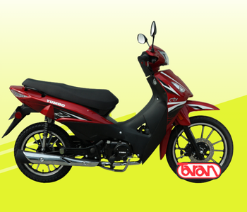 YUMBO CITY 125