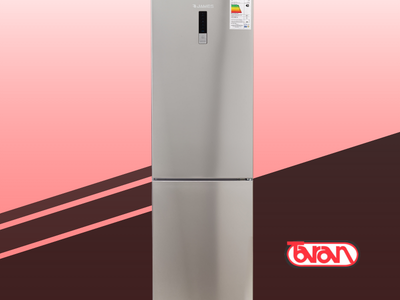 REFRIGERADORES