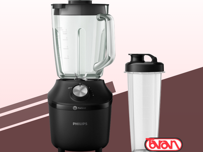 LICUADORA PHILIPS HR2291/41