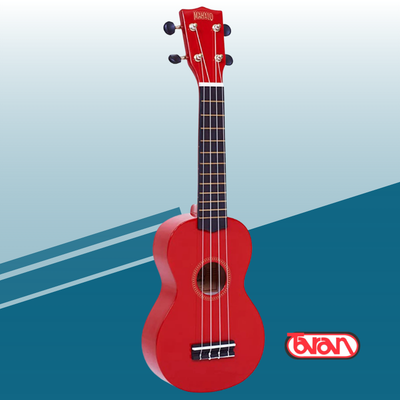 UKELELE SOPRANO ROJO MAHALO MR1RD
