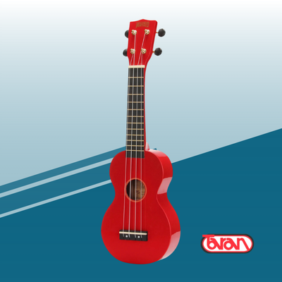 UKELELE SOPRANO ROJO MAHALO MR1RD