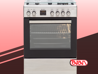 COCINA COMBINADA JAMES C 25 A TKS G2 INOX