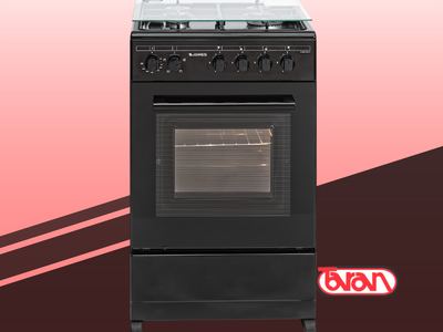 COCINA COMBINADA JAMES C 550 TKS N
