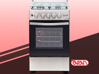 COCINA CON GRILL A GAS JAMES C-510 MIT G2