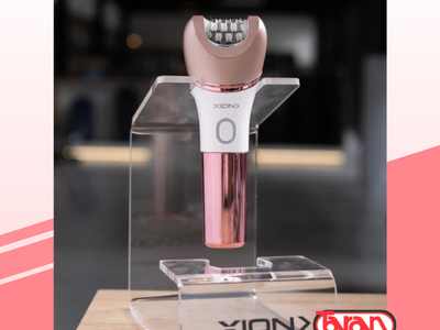 DEPILADORA INALAMBRICA 6 EN 1 XION XI-EPILATOR6X1