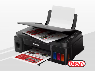 IMPRESORA MULTIFUNCION CANON G3410