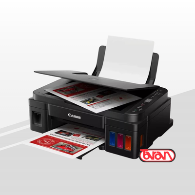 IMPRESORA MULTIFUNCION CANON G3410