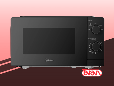 MICROONDAS 20 LITROS (COLOR NEGRO) MIDEA MM7P01-P02E0MB