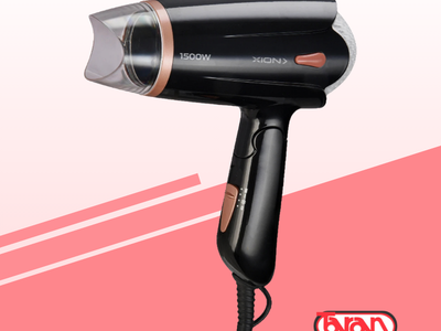 SECADOR DE CABELLO PLEGABLE XION XI-SE1550