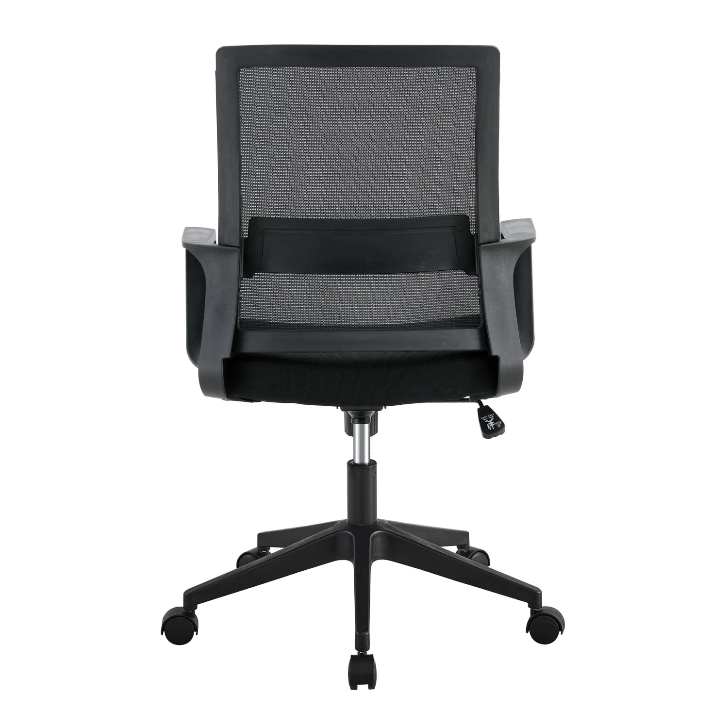 SILLA MESH COLINS - Imagen 2